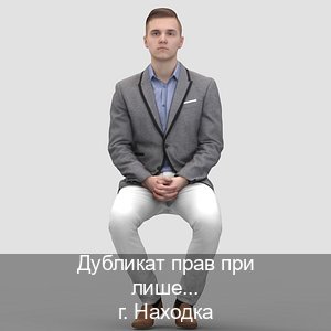 Помощь с права в г. Находка (Дубликат прав при лишении купить в Находке — Через учебного центра) - инструктор Андрей 23